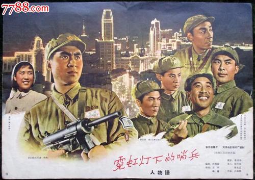東京地家医科大学硕士毕业证